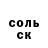Кетамин VHQ boomdunker