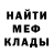 ТГК концентрат hrek mek