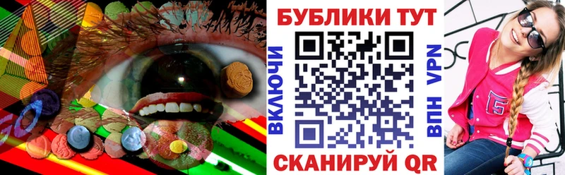 гидра ССЫЛКА  Отрадный  Экстази DUBAI  даркнет сайт 