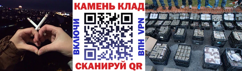 Гашиш Ice-O-Lator  наркота  Отрадный 